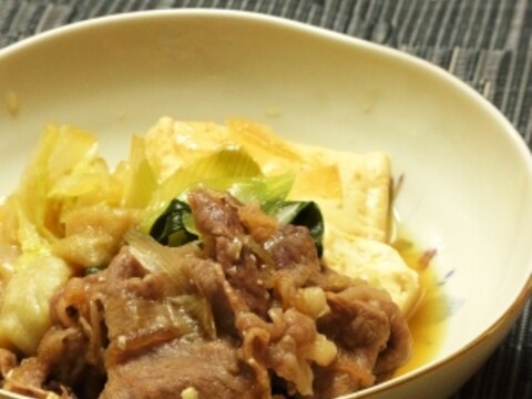 すき焼き風煮込み レシピ 作り方 By ひきゃ 楽天レシピ すき焼き風煮込み レシピ 作り方 By ひきゃ 楽天レシピ